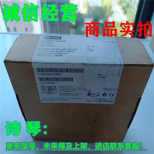 议价1P 6GK1503-3CB00西门子G12 V4.0光纤链路模块6GK1503-3CBOO