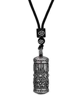 道家925纯银太极八卦九字真言四神兽可打开吊坠道系饰品复古项链