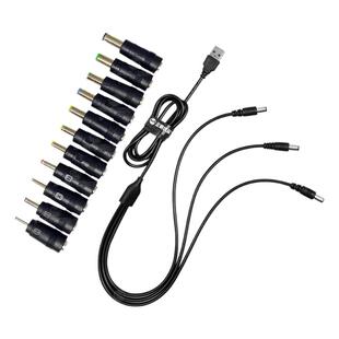 多口圆头充电器线usb转DC口5V1A小功率 5W慢充牙刷台灯一拖三电源