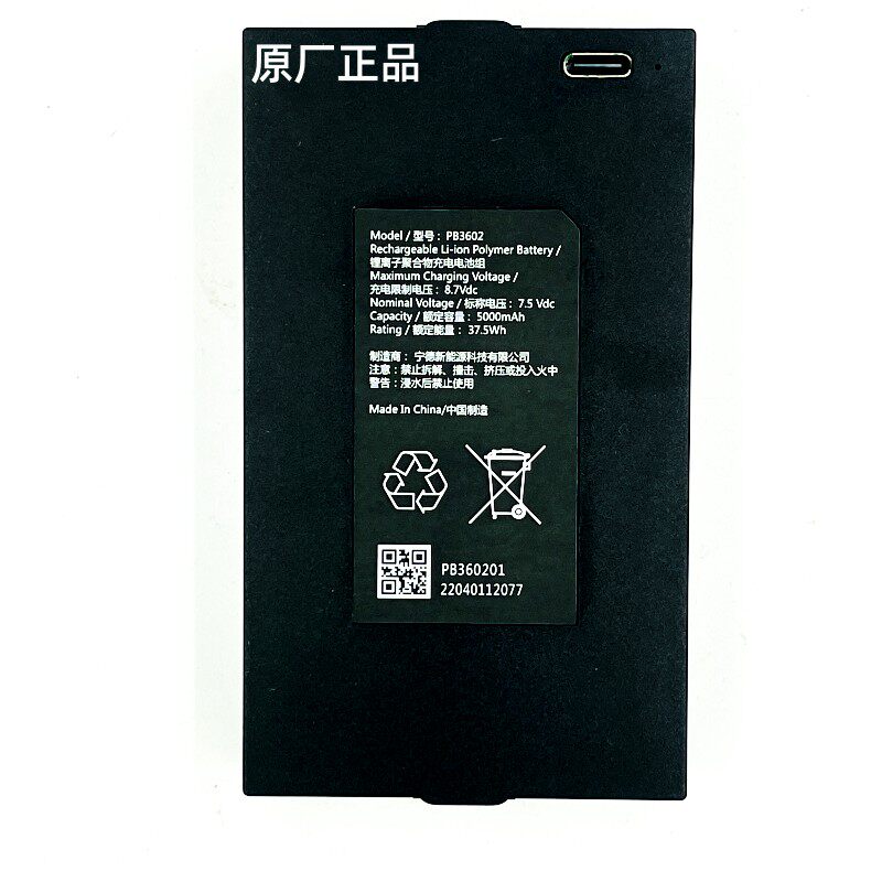 凯迪仕智能锁宁德锂电池R360/K70/P30/K20/Q20/S260/Q3vp/系列用