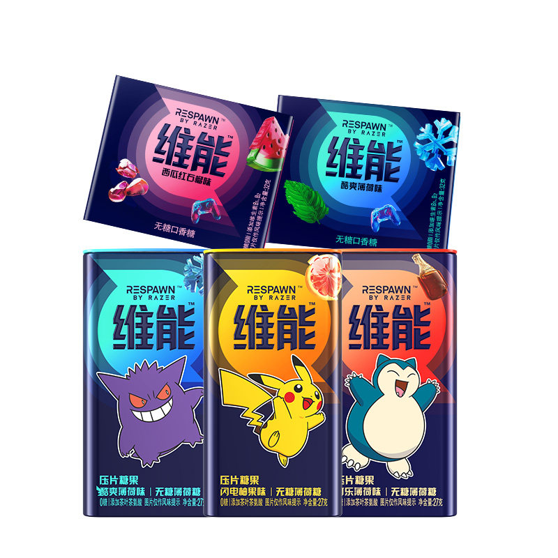 维能小黑条雷蛇合作电竞无糖口香糖零食薄荷西瓜味办公室零食新品