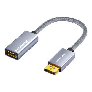 优籁特dp1.4转hdmi2.1高清8k60hz电脑显卡外接电视显示器4K240Hz