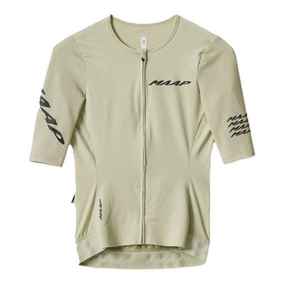 【新品】MAAP 女士 Emerge Jersey 流沙绿 短袖骑行服