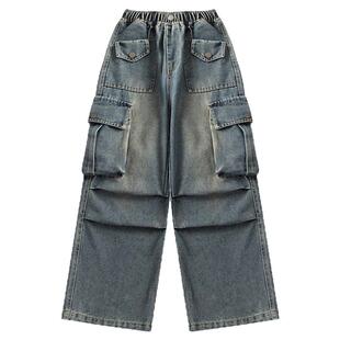 女童裤子2026新款春秋洋气中大童直筒宽松阔腿儿童休闲工装牛仔裤