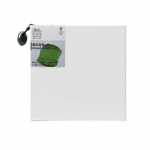 温莎牛顿英国画框混合亚麻油画框棉麻油画布带框丙烯画板写生创作