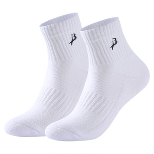 BXWP 袜子男士春秋中筒袜纯棉抗菌防臭吸汗毛巾底薄款白色运动袜