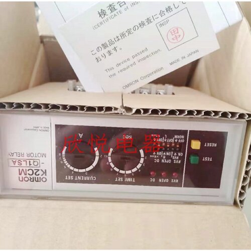 全新原装欧姆龙电机继电器K2CM-Q1LSA  电流时间继电器