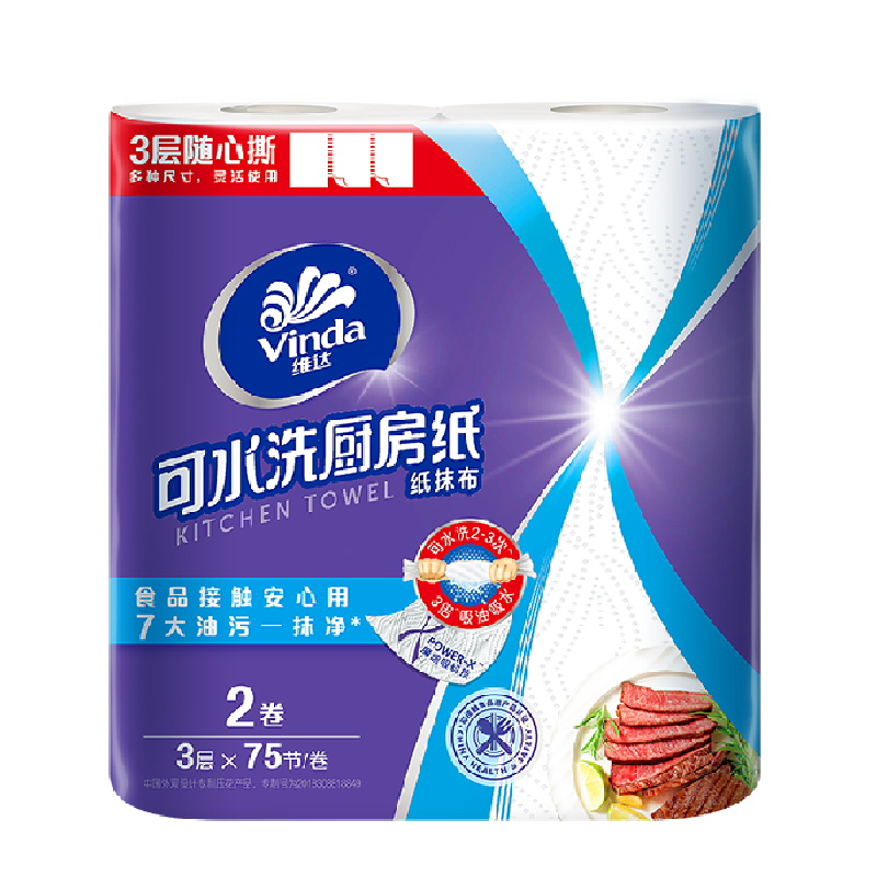 άֽ7527ˮ6.5Ԫ