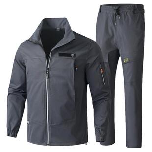 春秋季弹力工作服套装男装加厚耐磨劳保服新款工装防水防风冲锋衣