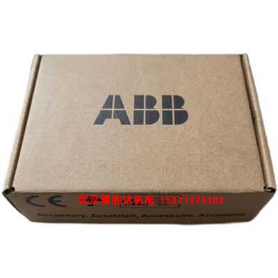 议价RDCU-12C/AINT-12C/AINT-14C/AINT-02C变频器大功率CPU板ABB