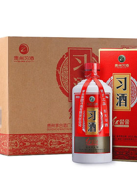 年份红习酒红习酱53度酱香型白酒