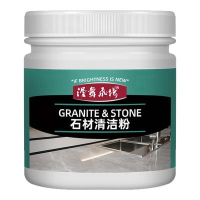 厨房台面黄黄老旧洗不掉，试试这