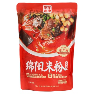 吃在途中四川地道绵阳米粉免煮冲泡大份量176g牛肉味鸡肉味夜宵