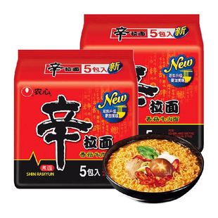 农心辛拉面韩国韩式方便面辣白菜黑燃辛拉面泡面袋装