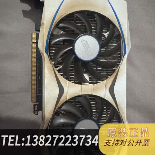 原装正品1050ti现货议价