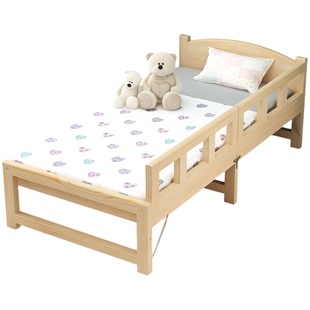 实木折叠拼接床加宽床加长床松木床架儿童单人床小孩可定做床边床