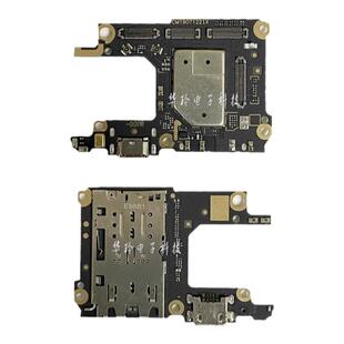 适用vivo X21尾插小板 X21 A/UD送话器 卡槽卡座手机尾插充电接口