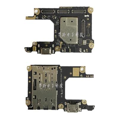 适用vivoX21尾插小板