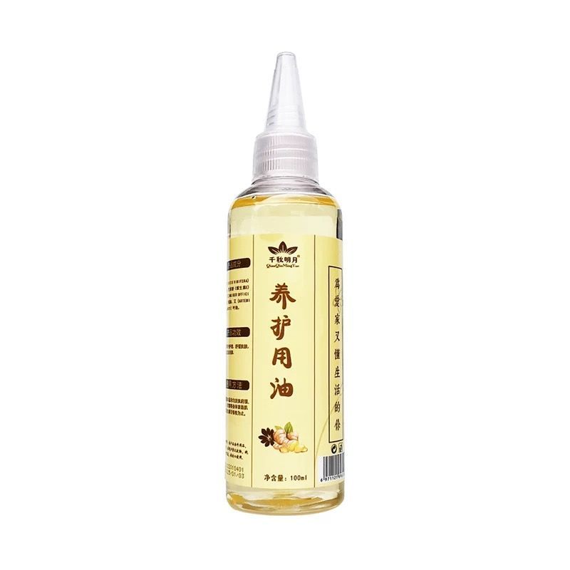 刮痧油精油推拿油千秋明月刮痧油
