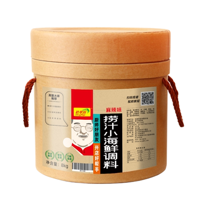 【捞汁小海鲜调料】色香味美