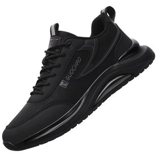 男鞋冬季新款潮流男士运动鞋休闲百搭皮面软底黑色工作鞋子男秋款