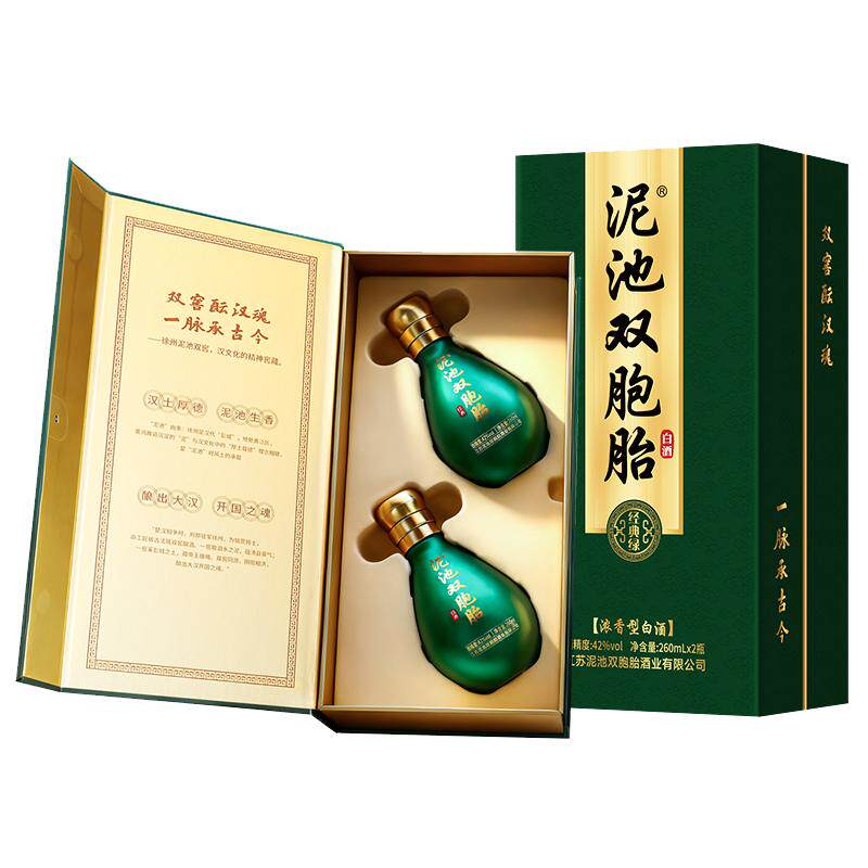 泥池双胞胎经典绿260ml*2瓶*2盒