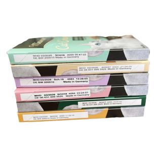 直邮德国miamor迈阿密猫条猫营养膏化毛膏多功能猫零食不含矿物油