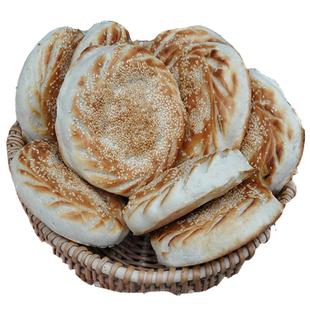 山东菏泽大烧饼单县吊炉烧饼手工制作果木炭马蹄烧饼真空包装面食