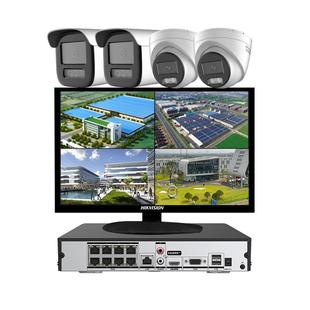 海康威视800万超高清夜视监控套装设备门口别墅全套监控器系统