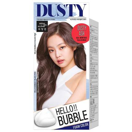 【百亿补贴】爱茉莉魅尚萱雾霾蓝泡泡沫染发剂亚麻灰棕闷青色6a