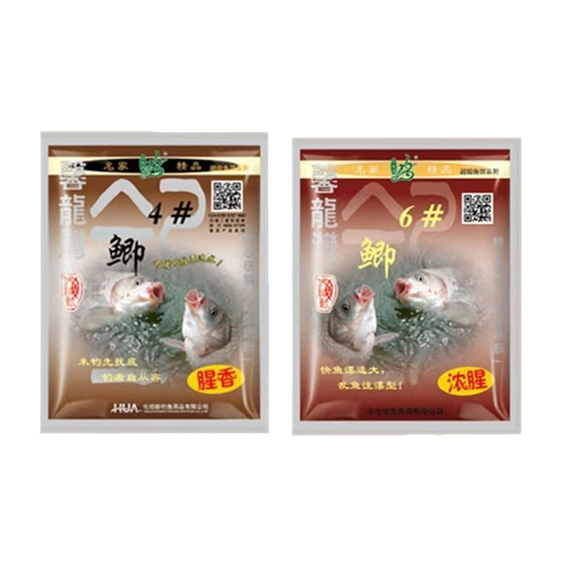 化氏饵料馨龙湾4号鲫6号鲫藻元素腥香野钓套餐老三样垂钓渔具用品