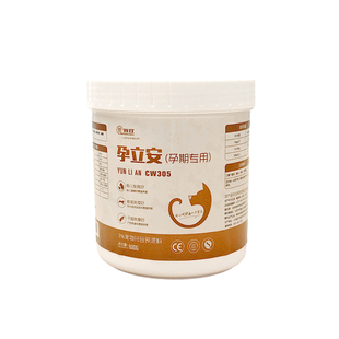 北京倍特双孕立安母犬孕期哺乳期营养补充维生素补充降低流产风险