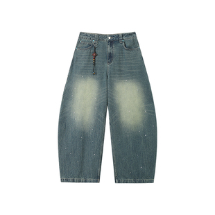 【王一珩同款】江南先生NewJNXS做旧弯刀牛仔裤松石撞钉休闲裤子