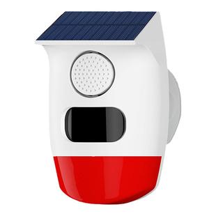 户外太阳能红外线人体感应防盗报警器远程果园鱼塘露营语音提示器