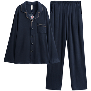 芬腾男士睡衣春秋季长袖开衫套装青年男款宽松休闲大码家居服秋冬