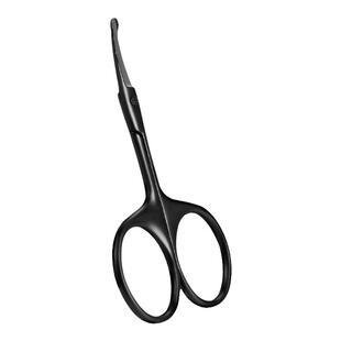 鼻毛剪刀进口男士专用夹胡子鼻孔小剪刀鼻毛修剪器小剪子圆头套装