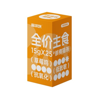 麻球说全价主食鲜煮猫条