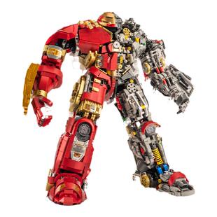 K盒子10513半透视MK44反浩克装甲机甲积木玩具男孩六一儿童节礼物