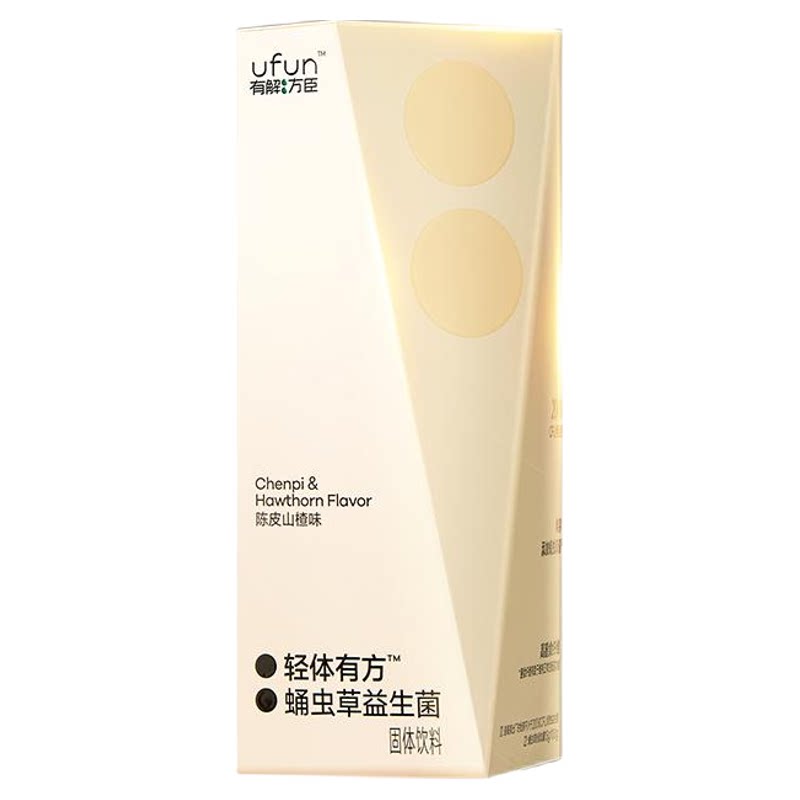 【有解方臣】轻体有方蛹虫草B420益生菌固体饮料2g*10条/盒