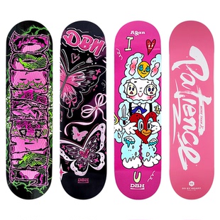 DBH滑板专业板女生girl成人初学者高颜值青少年加枫双翘Treflip