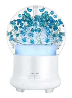 七彩夜灯永生花精油超声波香薰机