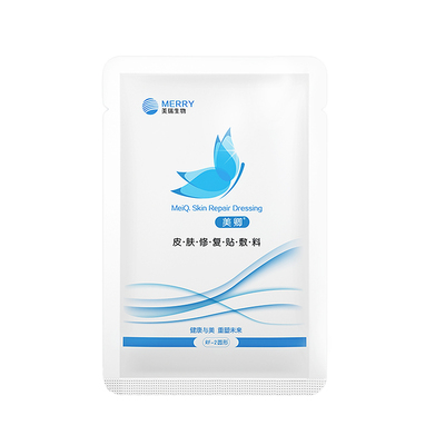 【新品】美卿医用胶原蛋白贴敷料激光术后创面修复三类器械