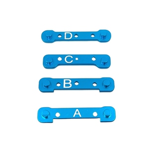 美嘉欣10303 10304遥控车底盘零配件 升级改装 金属前后臂码op