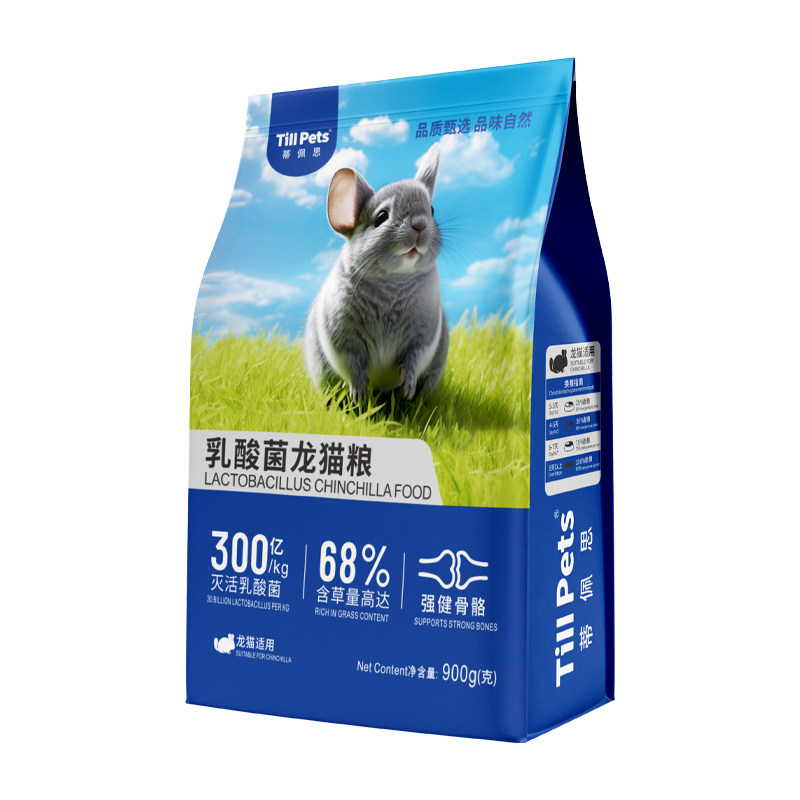 300亿灭活乳酸菌护肠道美毛健骨