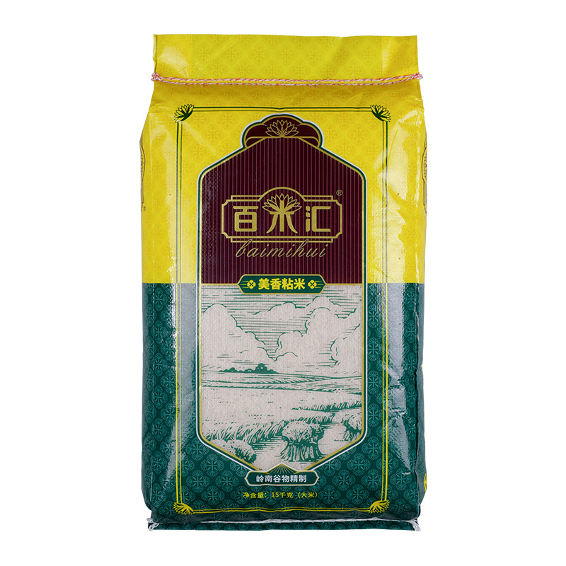 越南大米系列15kg长粒香