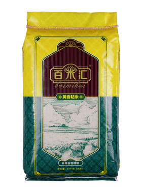 越南大米系列15kg长粒香