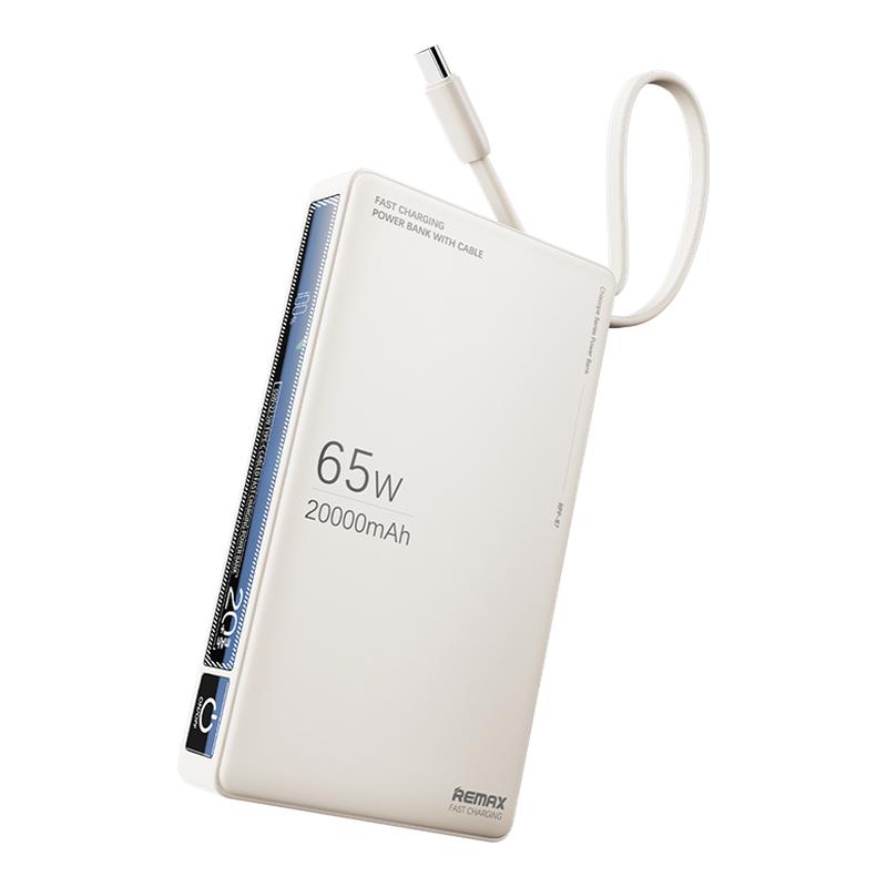 新國標(biāo)3C認(rèn)證丨remax睿量充電寶20000毫安大容量自帶線65W大功率筆記本電腦快充適用蘋果16MacBook飛機可攜帶