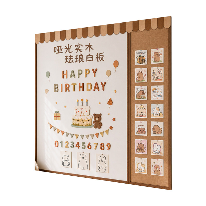 哑光珐琅白板软木框挂墙易擦写