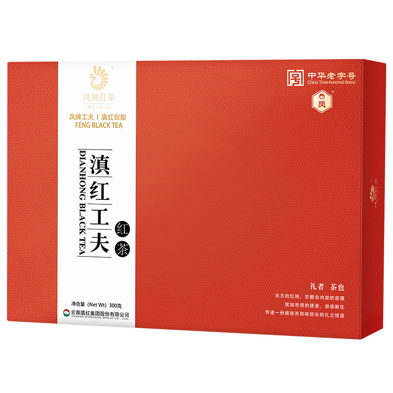凤牌红茶正宗滇红茶叶礼盒老字号