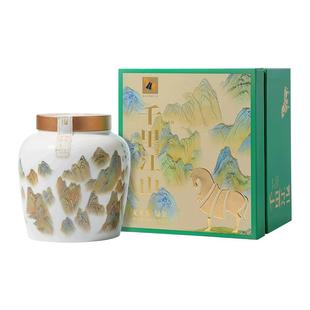 八马茶业2026年新茶预售明前特级浙江龙井绿茶瓷罐礼盒装茶叶正品